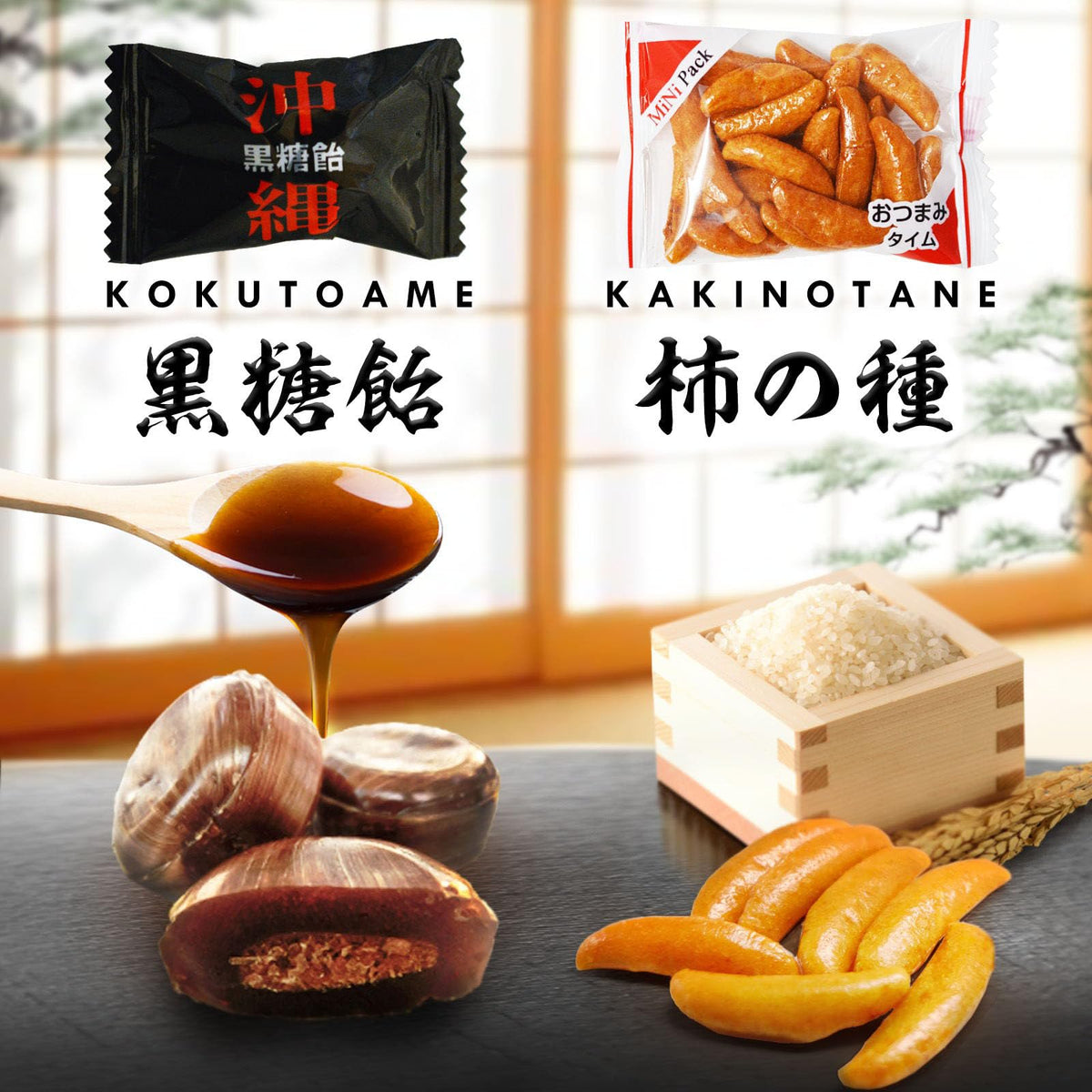 SHOGUN CANDY, Japanese Snacks & Japanese Candy Variety Pack 30 Pcs, Vol.7
