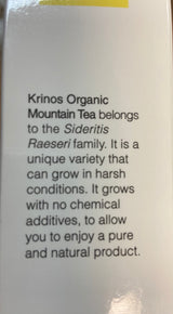 Krino's Organic Mountain Tea 56 g