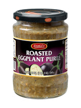 Zergut | Roasted Eggplant Puree | Plant-Based Spread | Kosher | Vegan | No Artificial Colors, Additives, or Preservatives | 19oz / 540g Jar
