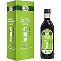 52USA Organic Soy Sauce Low Sodium, 16.2oz(480ml), USDA Organic, Naturally Brewed Dark Soy Sauce, Pure Ingredients, Marinade for Marinating Fish, Meat