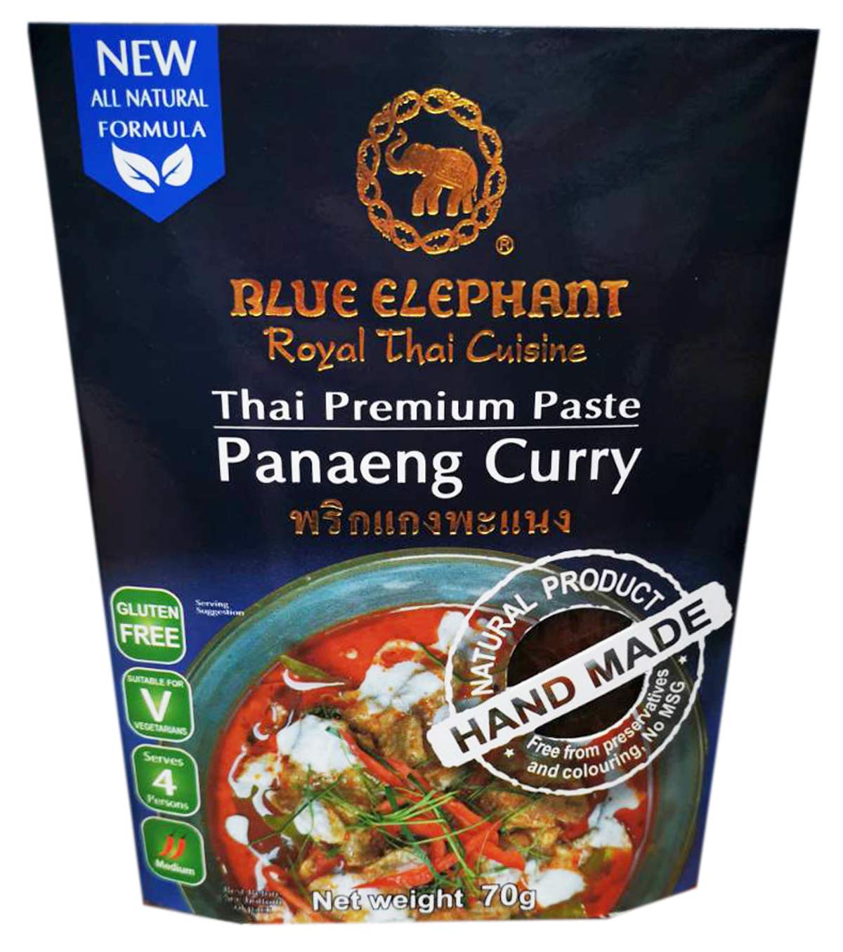 Blue Elephant brand Royal Thai Cuisine PANAENG CURRY PASTE Wt. 70 g. // BENJAWAN shop