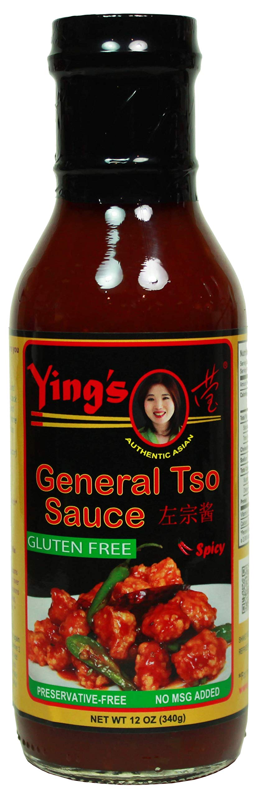 Ying's Sauce General Tso
