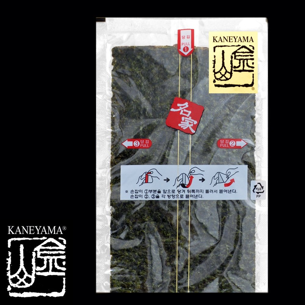 Kaneyama Seaweed Wrappers for Triangular "Onigiri" Rice Ball Starter Kits (50 Sheets with Mold)