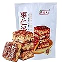Walnut & Jujube Pie 250g,Natural Energy Snack with Whole Walnuts & Dates ,Sweet & Chewy Healthy Snack,,Nutritious Nut Snack, Perfect for Breakfast