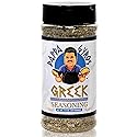Pappa Gyros All Purpose Greek Seasoning Blend No MSG | Large Shaker 7.5 Oz | Authentic Mediterranean Spices | All Natural Savory Herb & Spice Mix |