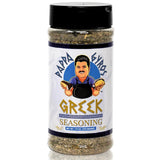 Pappa Gyros All Purpose Greek Seasoning Blend No MSG | Large Shaker 7.5 Oz | Authentic Mediterranean Spices | All Natural Savory Herb & Spice Mix |