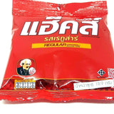 (Pack of 5) Regular (Original) Flavored Herb Candy