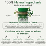 OPA Greek Seasoning - 7 Ounce Greek Seasoning Blend with Herbs and Spices for Meats, Vegetables, Grilling, and Everyday Cooking - Green Shaker Jar