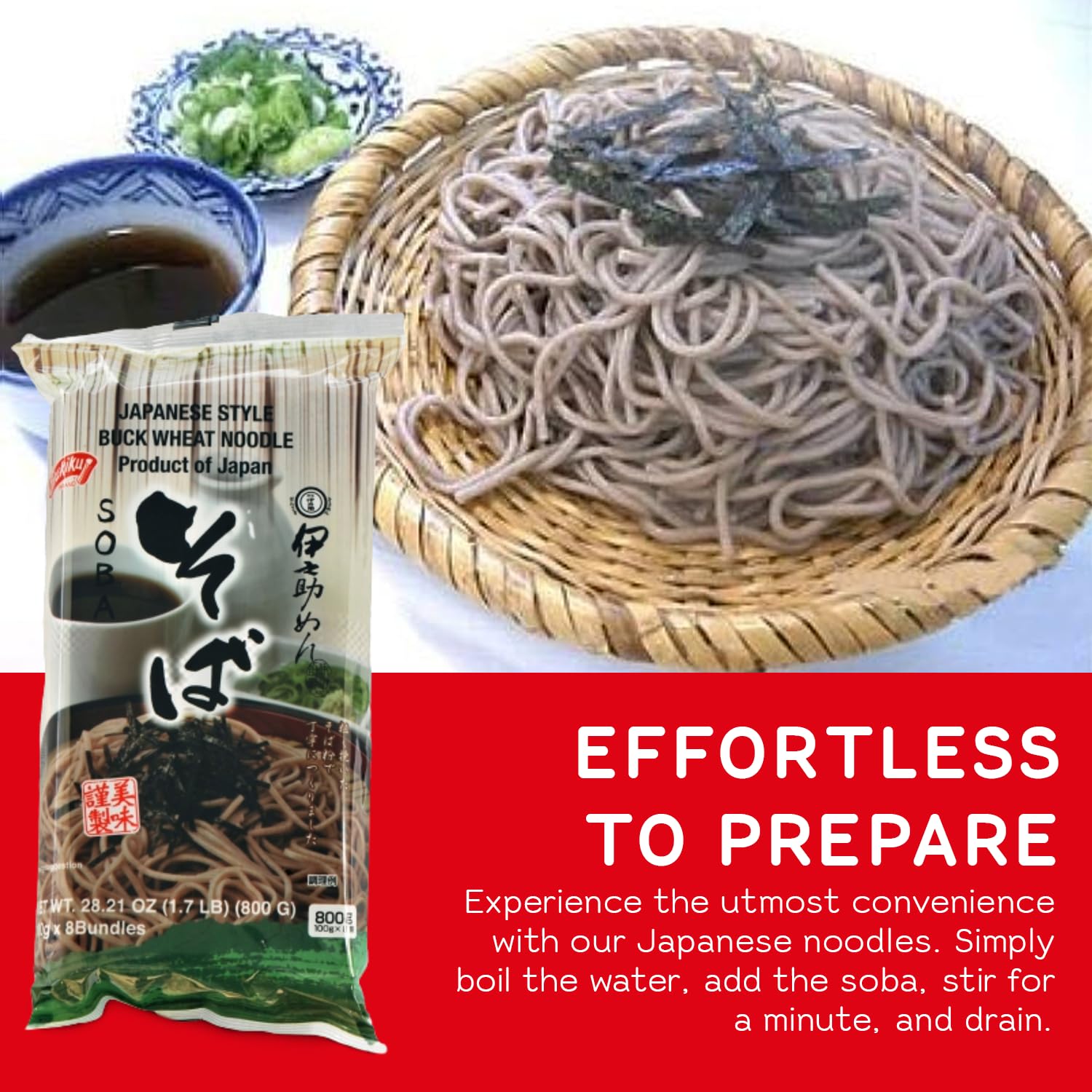 Shirakiku Style Soba Kisetsuno Mikaku Noodles | Japanese Dried Buckwheat Noodle | Contains Wheat flour Easy to Cook Asian Noodles | 28.21 OZ (Pack