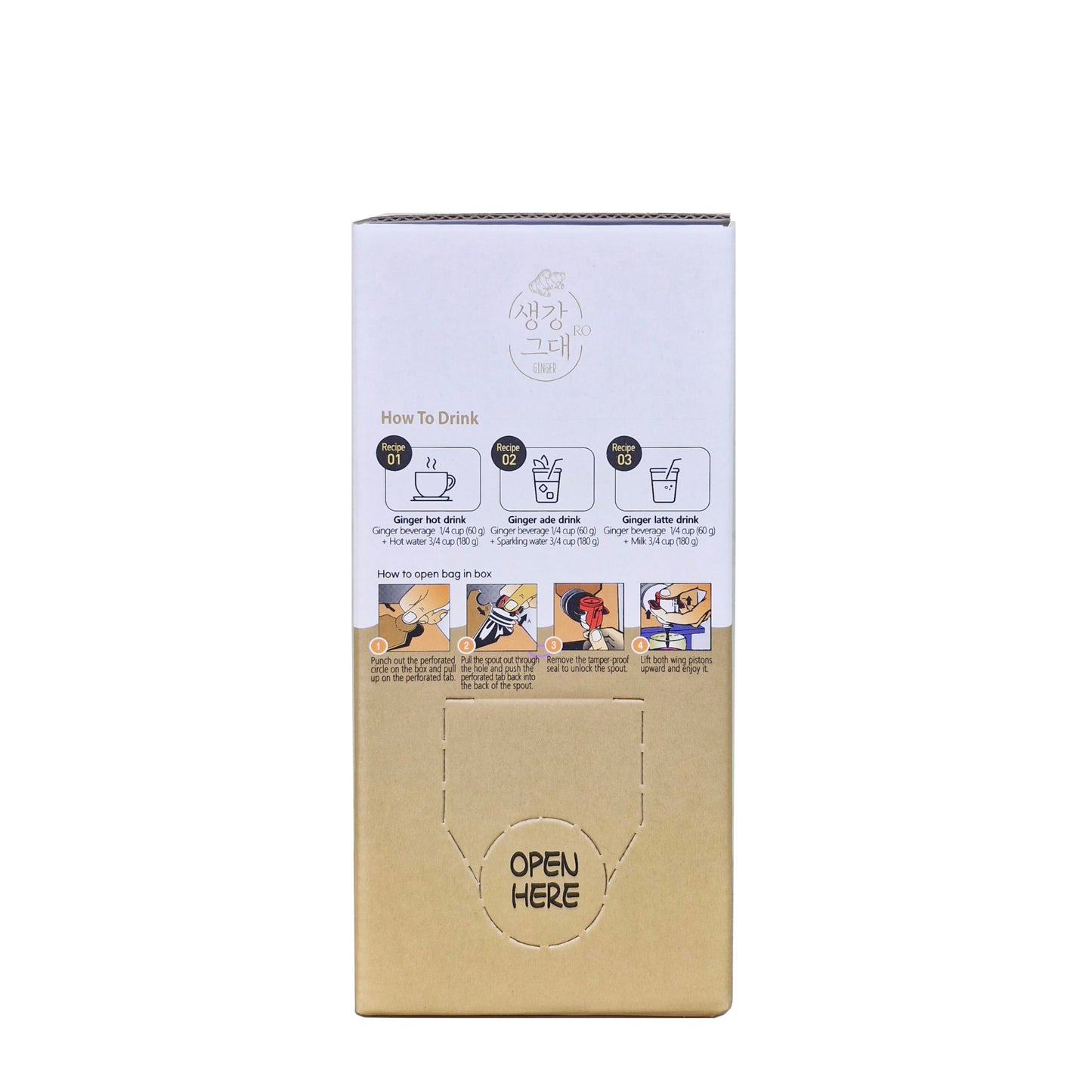Korean Ginger Juice Concentrate 1kg - Low-Temp Extract, Less Spicy, Easy on Stomach - Make 6L+ Ginger Tea - No Additives, HACCP Certified - ???