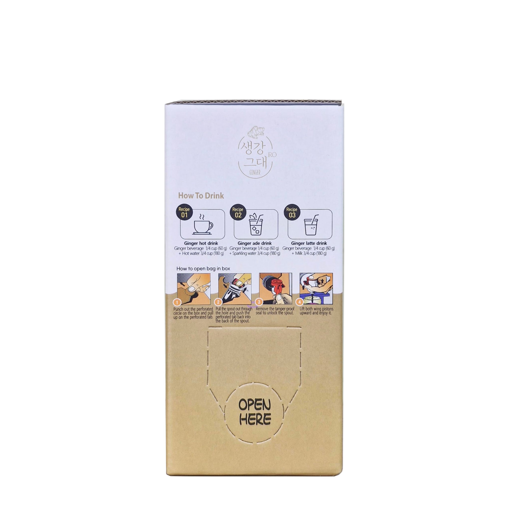 Korean Ginger Juice Concentrate 1kg - Low-Temp Extract, Less Spicy, Easy on Stomach - Make 6L+ Ginger Tea - No Additives, HACCP Certified - ???