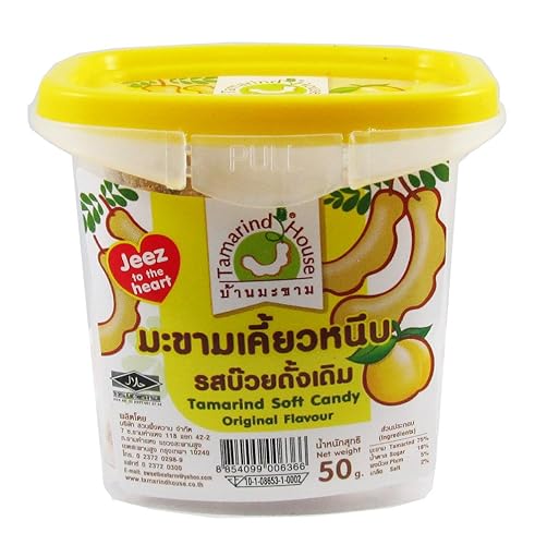 Tamarind Soft Candy Original Flavor 50 G (Tamarind House) Thailand (1 Package)