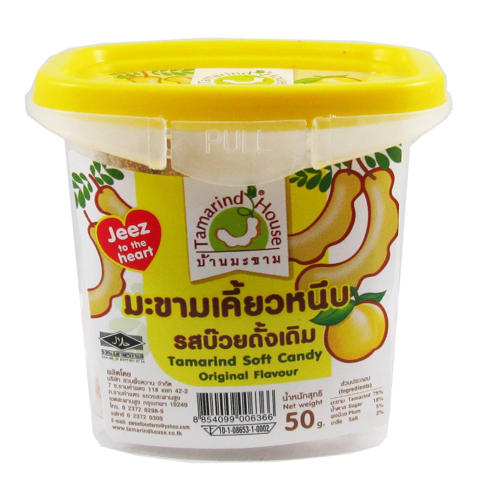 Tamarind Soft Candy Original Flavor 50 G (Tamarind House) Thailand (1 Package)