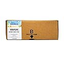 Coolbreeze Beverages Energy Drink Syrup, Concentrated Flavor Syrup - 2.5 Gallon BIB Bag in Box - Xxxplode