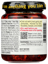 S&B chili oil w/Crunchy Garlic 3.9 oz (Pack of 2)