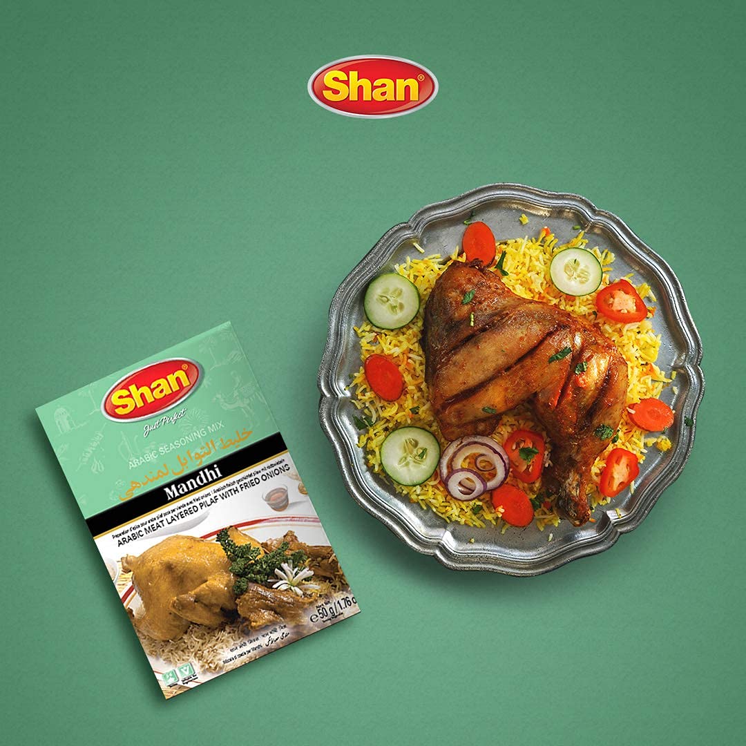 Shan Mandhi Arabic Seasoning Mix 1.76 oz (50g) - Spice Powder for Arabic Meat Layered Pilaf with Fried Onions - Suitable for Vegetarians - Airtight