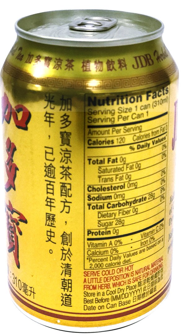 ??? Jia duo Bao Herbal Tea Drink - 10.5fl oz (pack of 24)