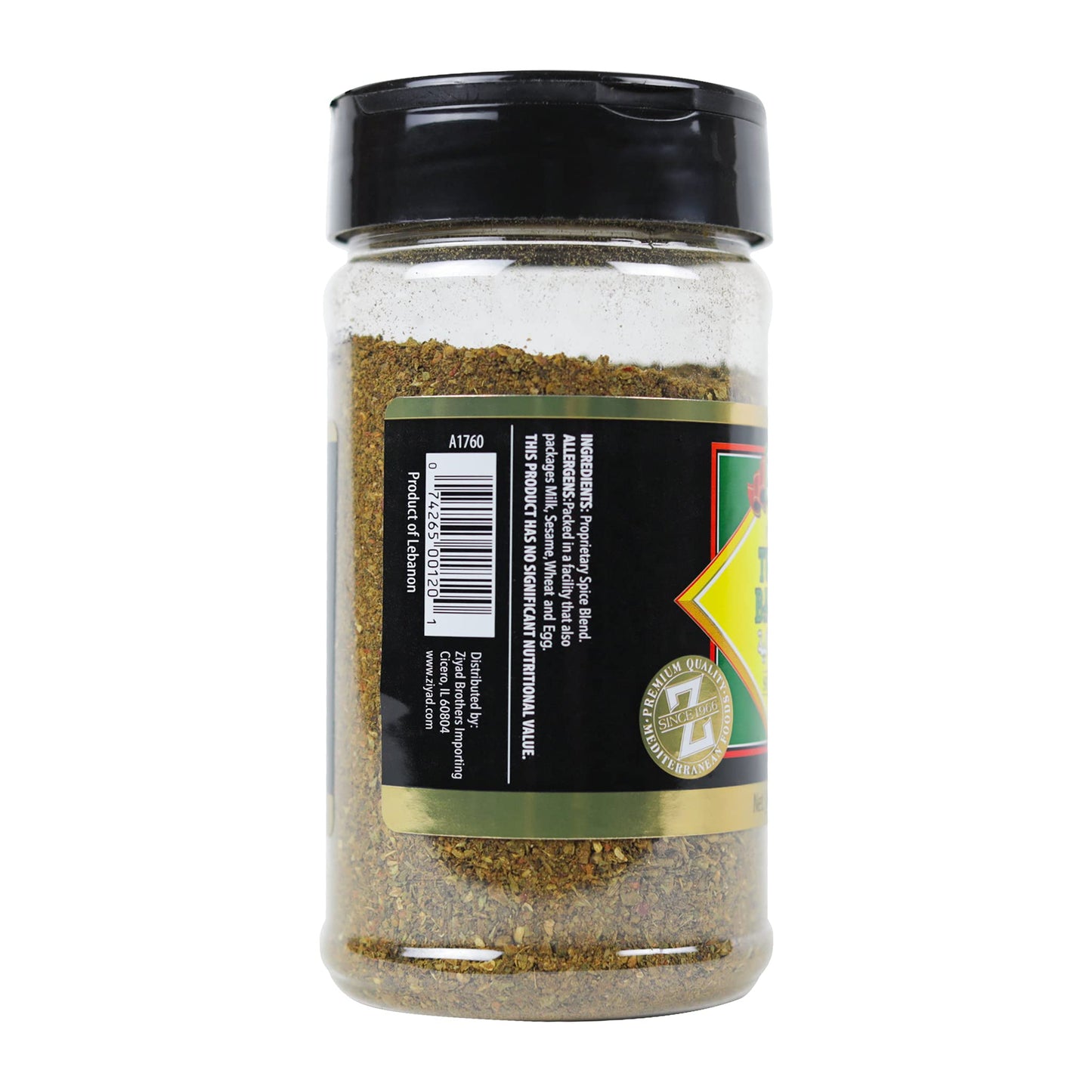 Ziyad Shaker Turkish Baharat Spice Blend, No Additives, No Preservatives, Herbaceous Turkish Spice Mix! 5.3oz
