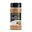 GranAroma Chermoula Seasoning, 1.92 oz, Moroccan Cuisine, Seafood Spice, Flavorful Spice Blend