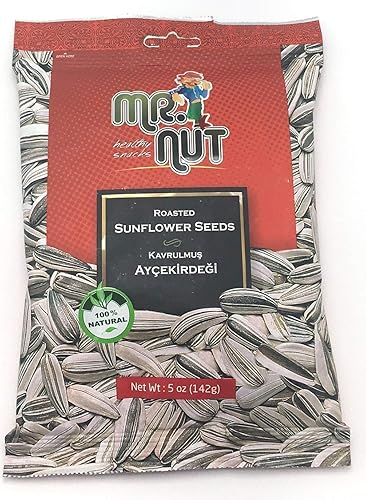 Mr Nut Roasted SunFlower Seeds 5 oz PACK of 5 (Aycicek cekirdegi Tuzlu)