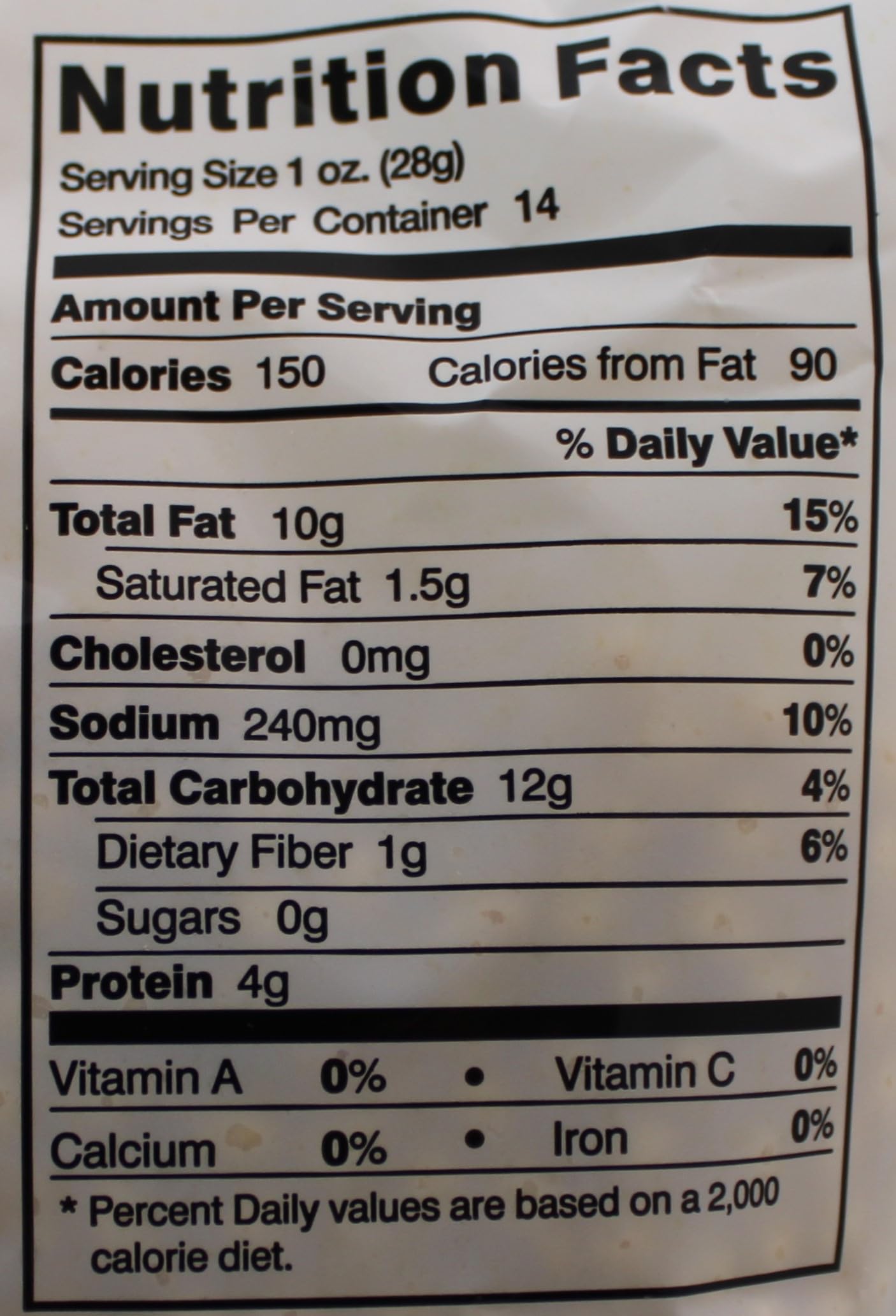 Boondi (14.1oz)