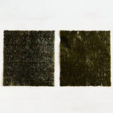 Clearspring - Sea Vegetables - Sushi Nori - 7 Sheets - 17g