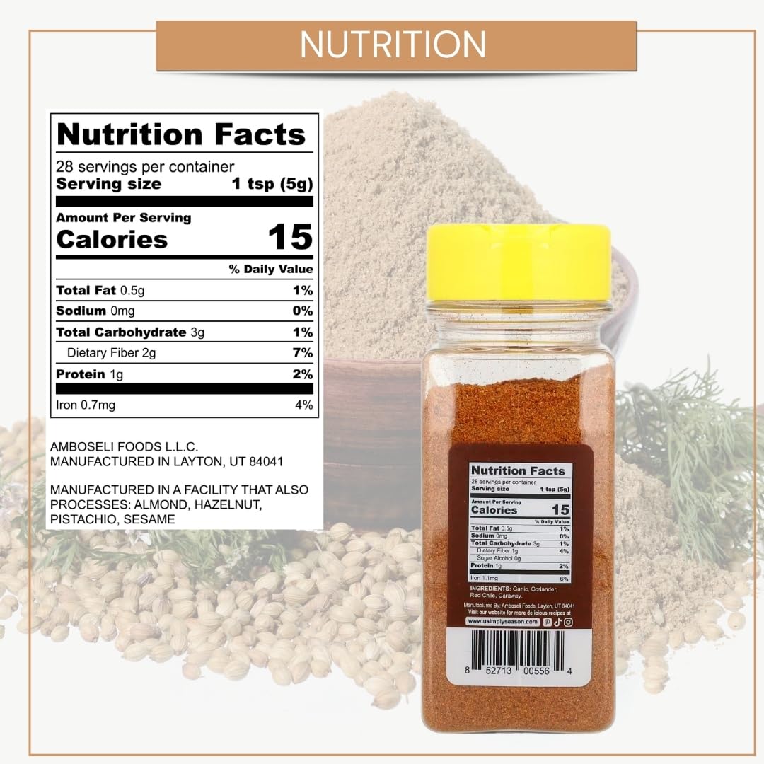 USimplySeason Tabil Spice (4.8 oz) - Tunisian-Inspired Blend for Robust Flavors, Ideal for Meat, Fish, and Vegetables - No Salt, Vegan, Non-GMO, Made