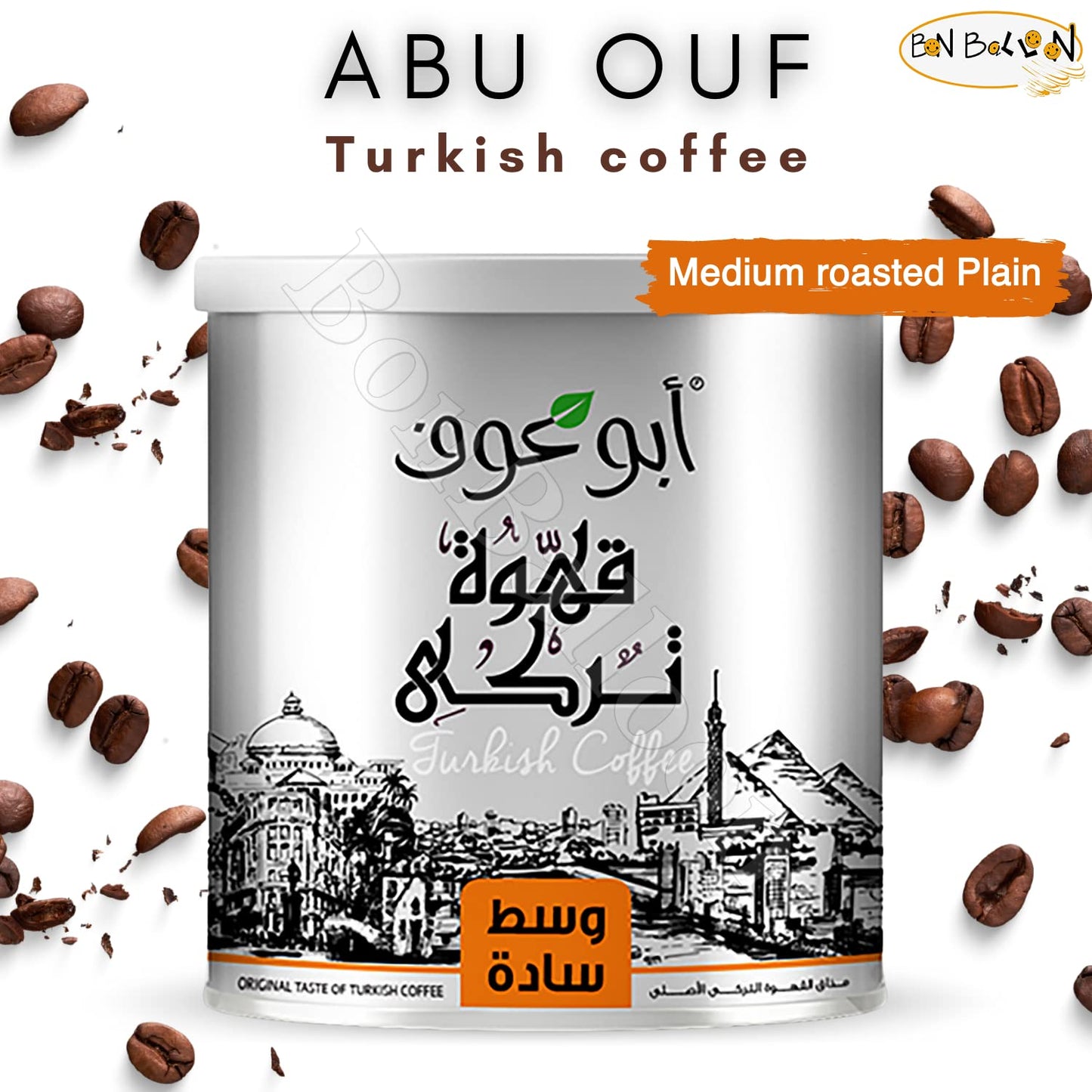 Abu Auf AbuAuf Oriental Original Turkish Coffee Cafe Arabic Arabian Arabica Ground Roasted Mud Coffee Plain Medium Roast (1 Pack = 7.05 oz / 200 gm)