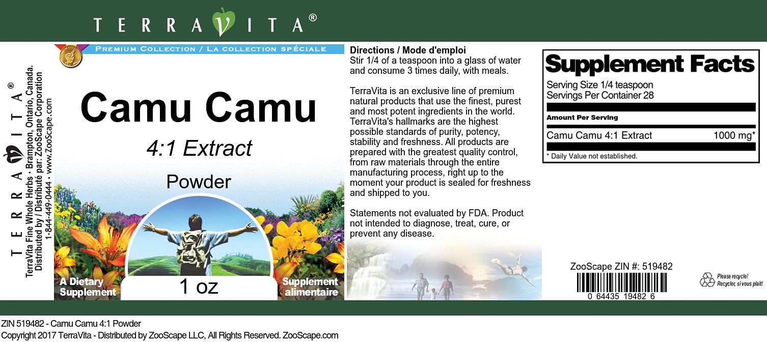 Camu Camu 4:1 Powder (1 oz, ZIN: 519482) - 3 Pack