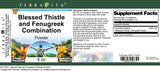 Blessed Thistle and Fenugreek Combination Powder (4 oz, ZIN: 513811) - 3 Pack