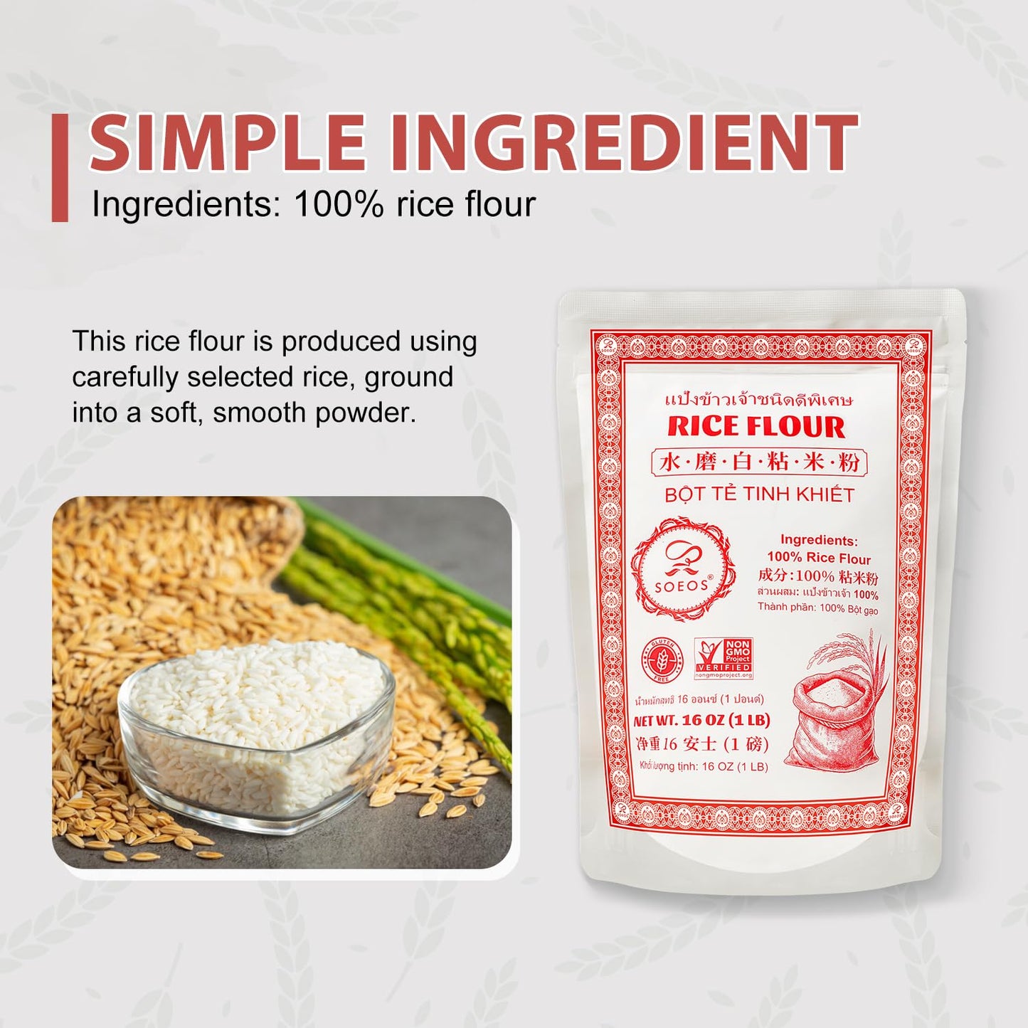 Soeos Rice Flour 16 Ounce (Basic), 1 Pound (Pack of 1) , Rice Flour for Baking or Cooking with Resealable Bag, All Natural for Sourdough Bread, Vegan