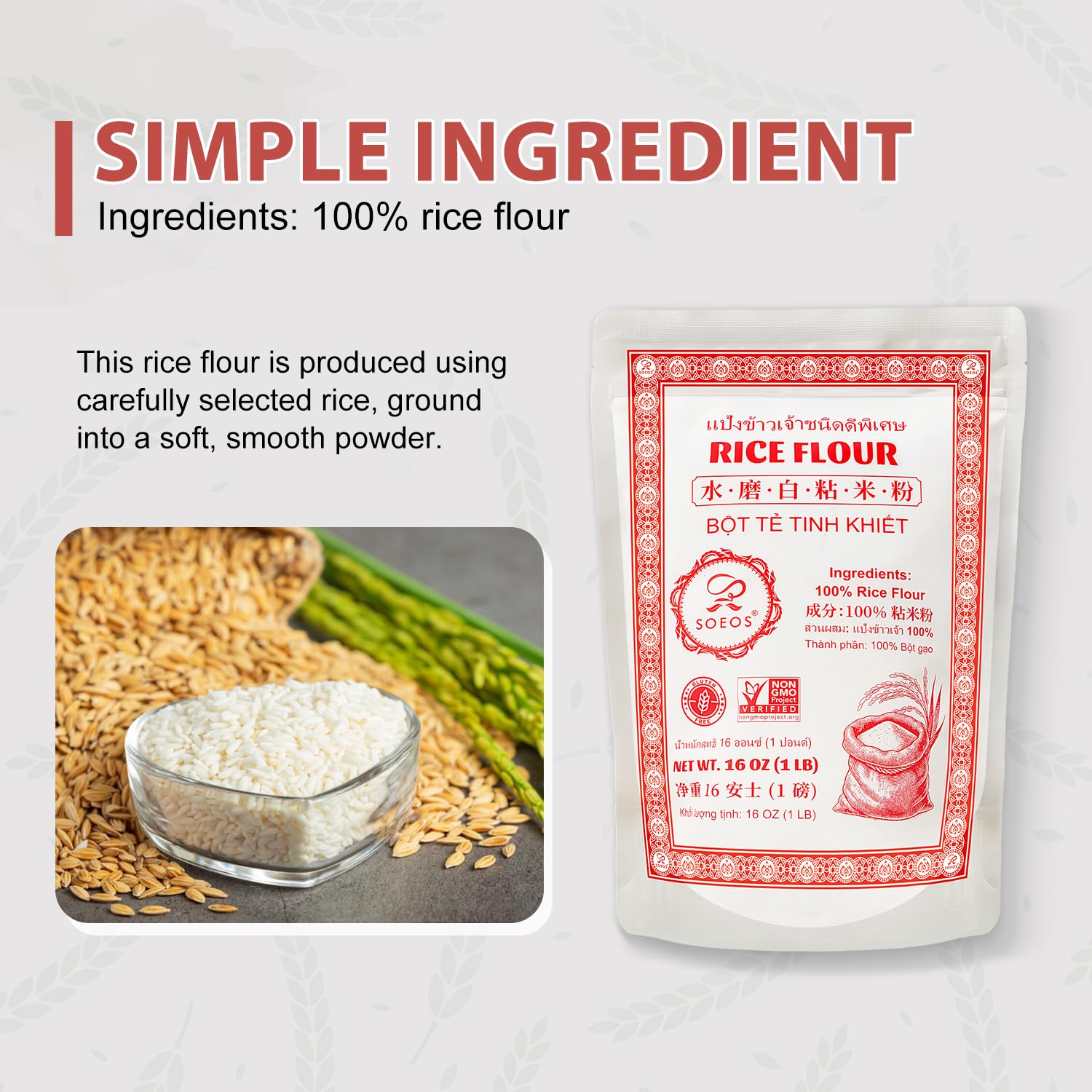 Soeos Rice Flour 16 Ounce (Basic), 1 Pound (Pack of 1) , Rice Flour for Baking or Cooking with Resealable Bag, All Natural for Sourdough Bread, Vegan