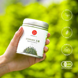 Senbird Premium Gyokuro - Japanese Shade Grown Green Tea - From Kyoto Japan - Imperial Loose Leaf Green Tea In Airtight Tea Tin (1.76oz/50g) (Isshin)
