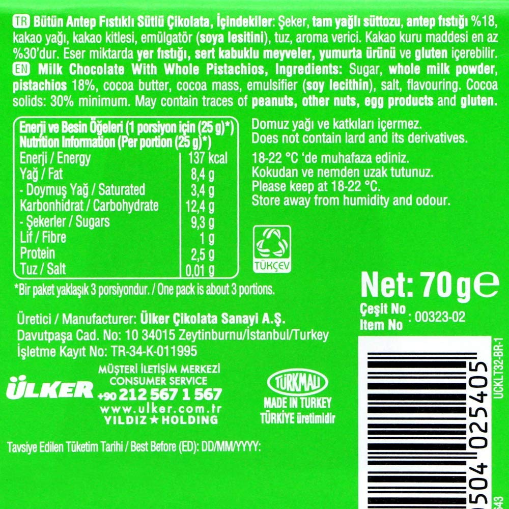 Ulker Milk Chocolate with Pistachio Nuts 6 x 70 Gr