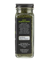 Watkins Gourmet Organic Spice Jar, Cilantro Leaves, Non-GMO, Kosher, 0.63 Ounce Jar, 1-Pack