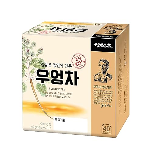 Ssanggye Burdock Root & Brown Rice Tea 1.0g X 40 Tea Bags, 100% Natural Herbal Promotes Antioxidant, Anti-Inflammation Soft Taste by Korean Tea Master