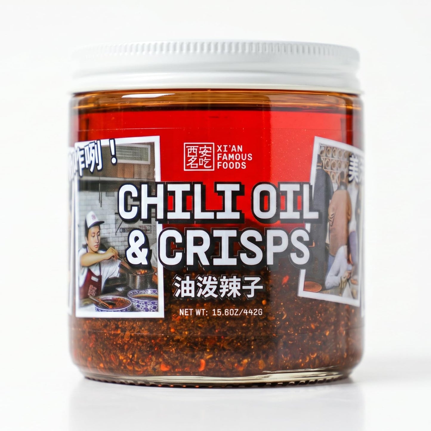 Xi'an Famous Foods Premium Chili Oil & Crisps - Authentic Chinese Chili Oil & Chili Crunch, Spicy Crispy Chili Condiment for Noodles, Dumplings