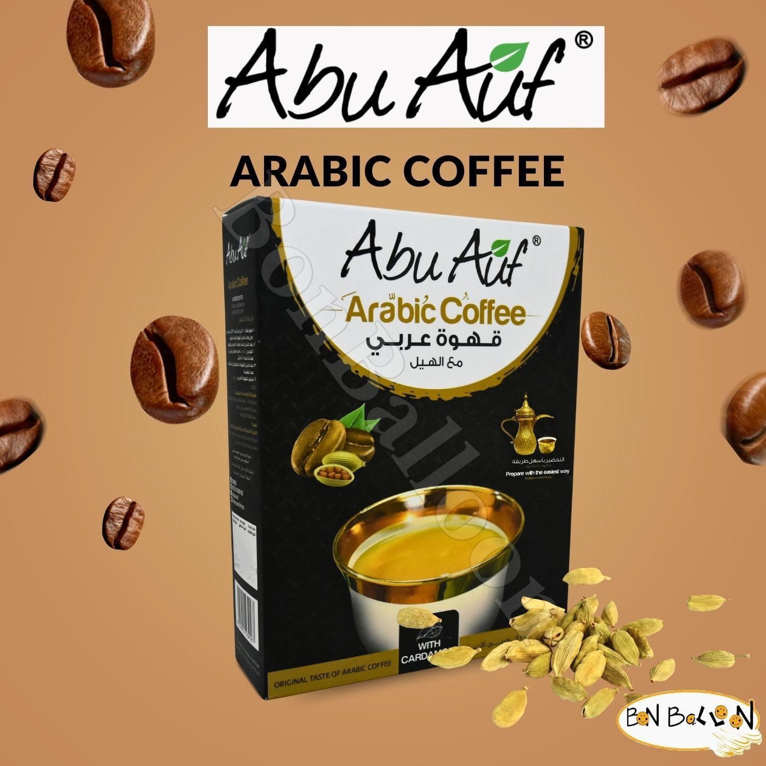 Abu Auf Abuauf Arabic Coffee With Cardamom Oriental Original Turkish Cafe Arabia Premium Ground Arabica (2 Pack = 7.05 oz / 200 gm) ??? ??? ???? ????