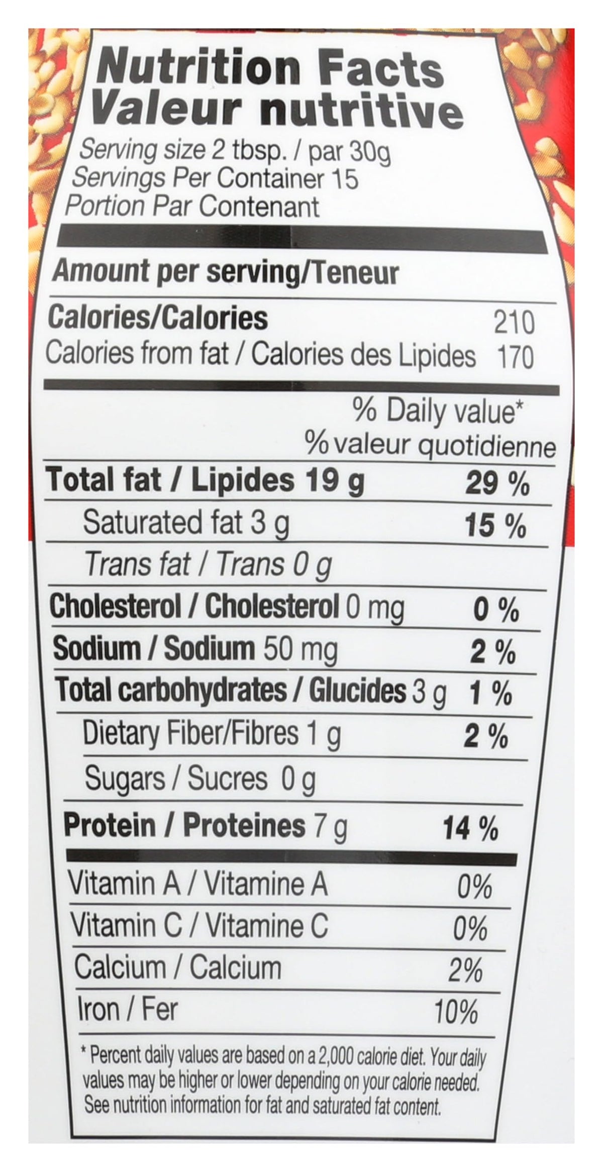 Haddar, Tahini Sesame Paste - Plain, 15.9 Ounce