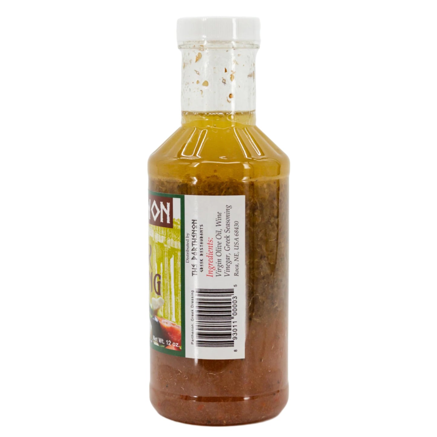 Homemade Greek Dressing | Pack of 2 | 12 oz | The Parthenon Catering