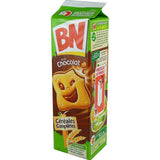 Lu Choco BN French Chocolate Sandwich Cookies 10.5 oz (5 PACK)