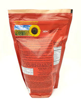 Roasted Sunflower Seads Babkinu 4 Pack - 1 lb/500g by Babkiny