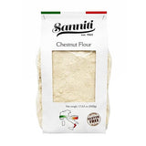 Sanniti Italian Gluten Free Chestnut Flour, 500 grams