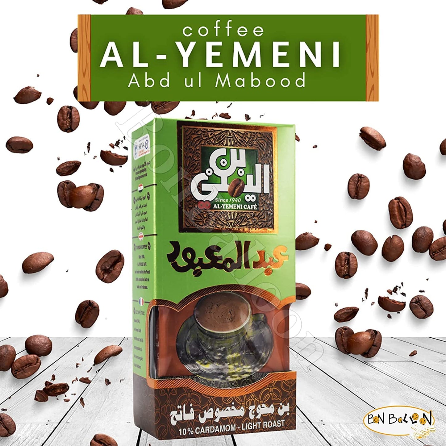 EL - Yemeni EL Yemeni ELYemeni Original Turkish Coffee Cafe Arabic Arabian Arabica Ground Roasted Mud Coffee ALYemeni AL Yemeni ?? ????? ???? (10%