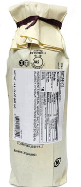 Shoda Hyakusen Marudaizu Shoyu 500ml Organic Japanese Soy Sauce "JAS" (Japanese Organic Certificate) certified