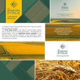 Le Stagioni D’Italia Penne rigate Pasta, 16 oz. Biodegradable Pack (1 pack) - 100% Traceable - Non-GMO Pasta Made with Only 100% Italian Durum Wheat