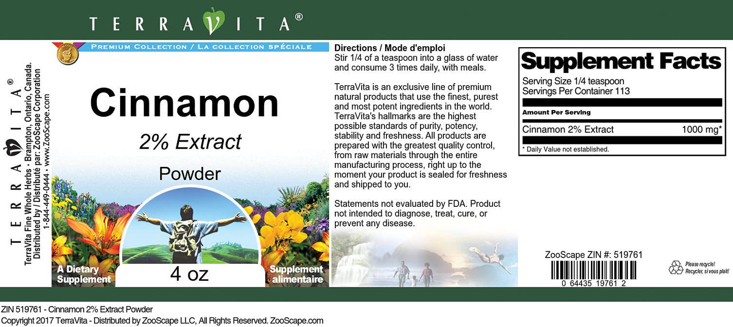 Cinnamon 2% Powder (4 oz, ZIN: 519761)
