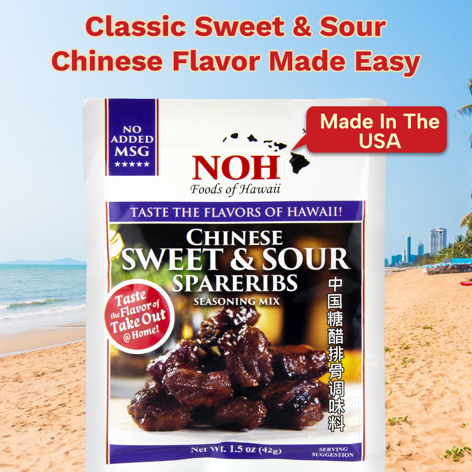 NOH Chinese Sweet & Sour Spareribs Seasoning Mix, 1.5 oz Packet (Pack of 12) - Classic Chinese Sweet and Sour Sauce Seasoning Powder Mix, Perfect