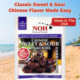 NOH Chinese Sweet & Sour Spareribs Seasoning Mix, 1.5 oz Packet (Pack of 3) - Classic Chinese Sweet and Sour Sauce Seasoning Powder Mix, Perfect
