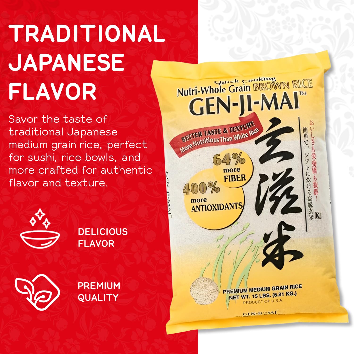 Gen-Ji-Mai Organic Medium Grain Brown Rice - Whole Grain Japanese Style Rice for Meal Prep, Low Carb and Balanced Meals - Vegan, Gluten-Free with more Fiber (15 lb Bag)